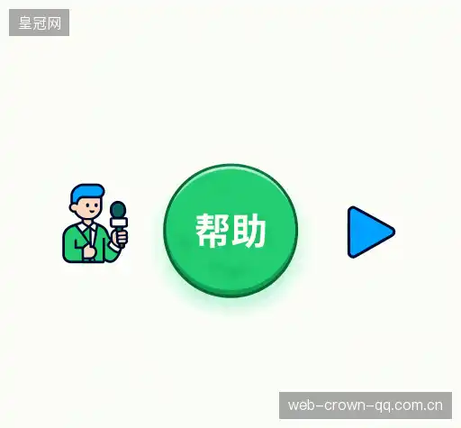 问题解答区